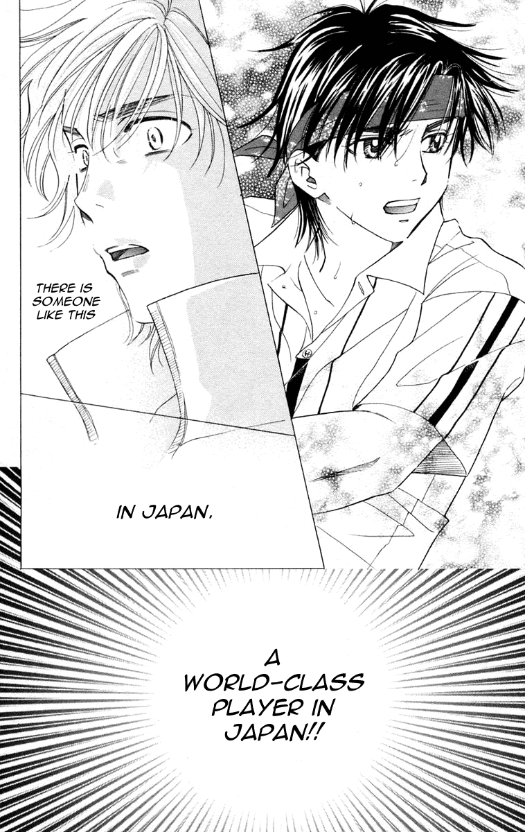 Shanimuni GO chapter 98 page 29