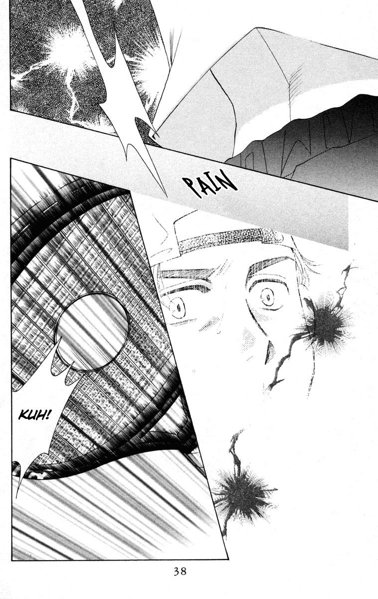 Shanimuni GO chapter 98 page 3