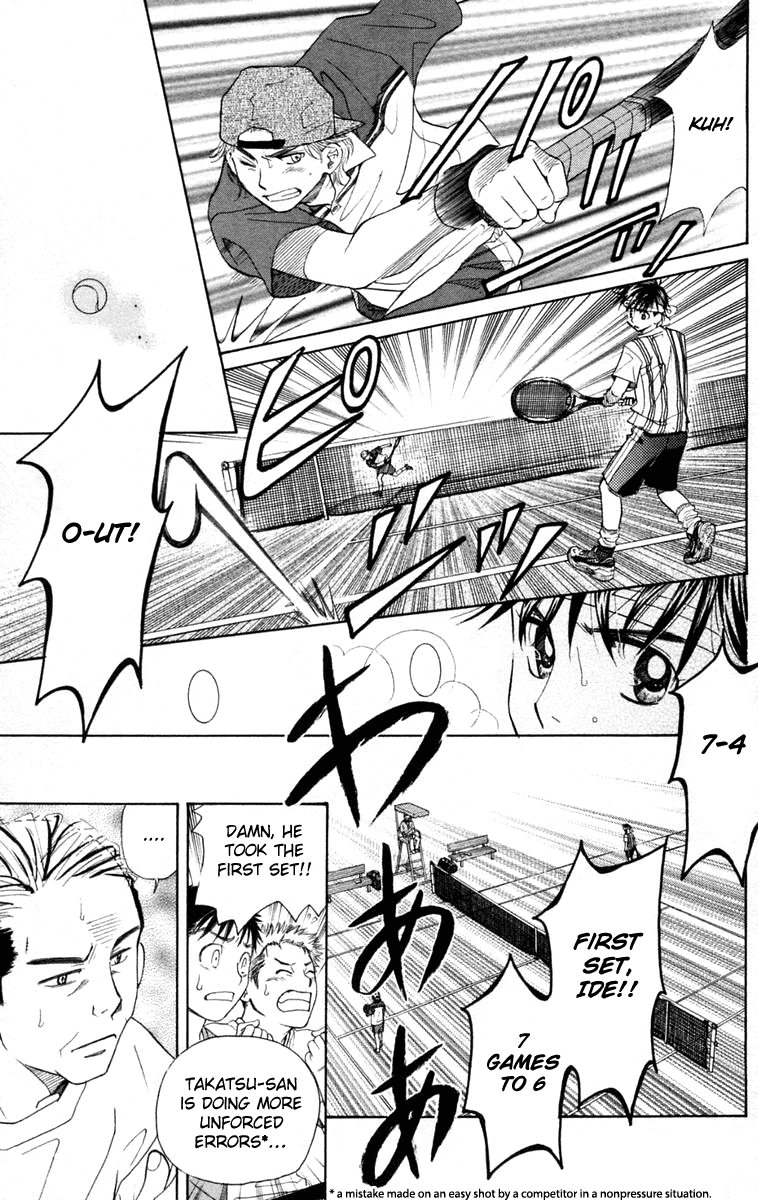 Shanimuni GO chapter 98 page 30