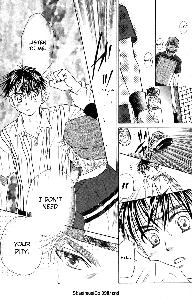 Shanimuni GO chapter 98 page 31