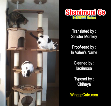 Shanimuni GO chapter 98 page 32