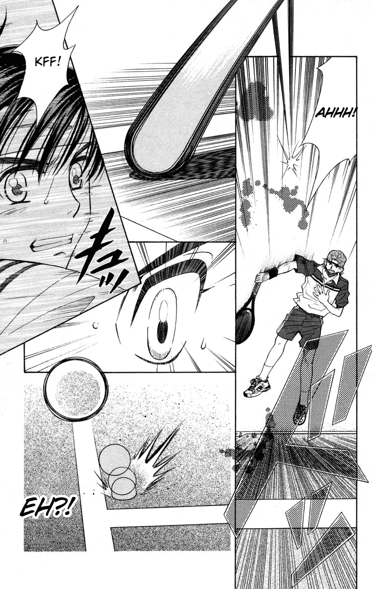 Shanimuni GO chapter 98 page 4