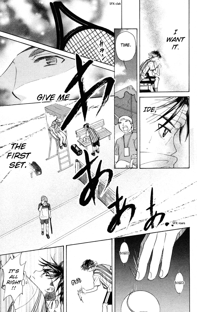 Shanimuni GO chapter 98 page 8