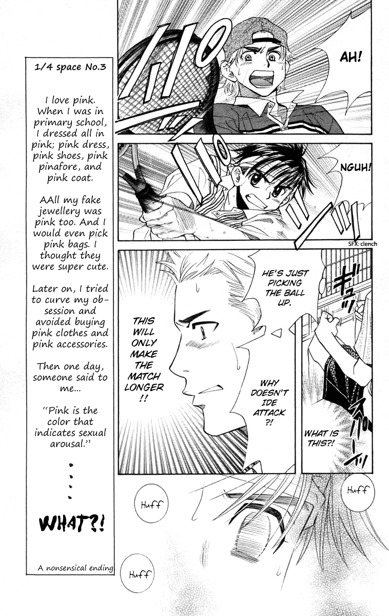 Shanimuni GO chapter 99 page 10