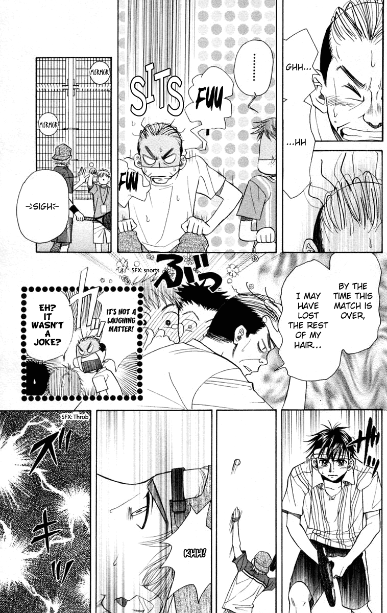 Shanimuni GO chapter 99 page 16