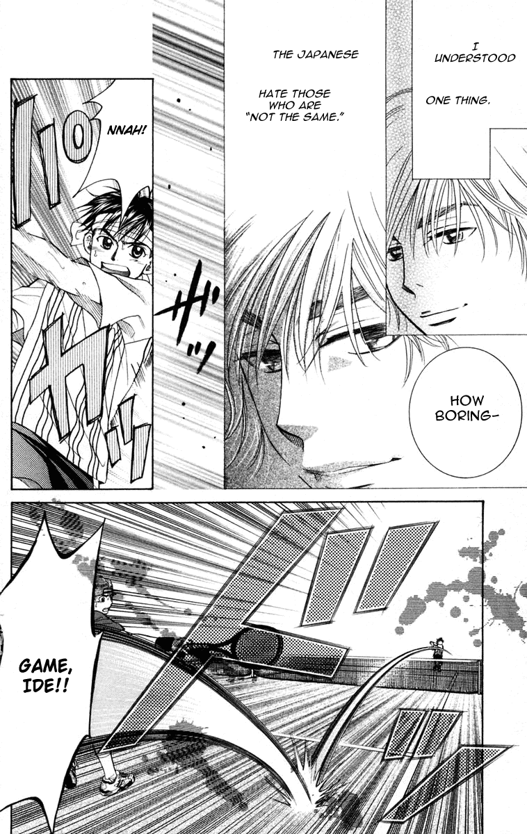 Shanimuni GO chapter 99 page 19