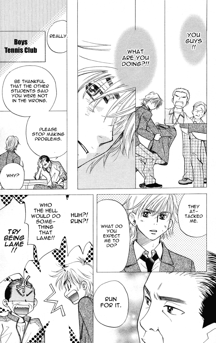 Shanimuni GO chapter 99 page 22