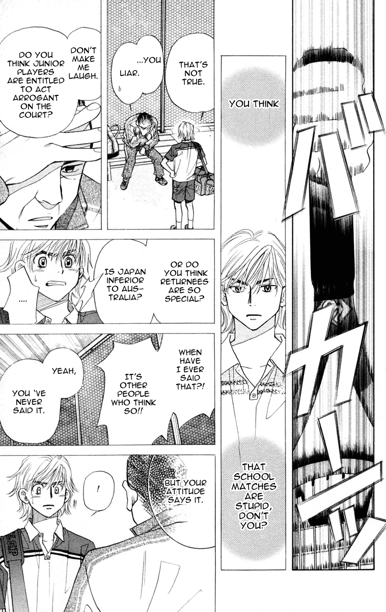 Shanimuni GO chapter 99 page 28