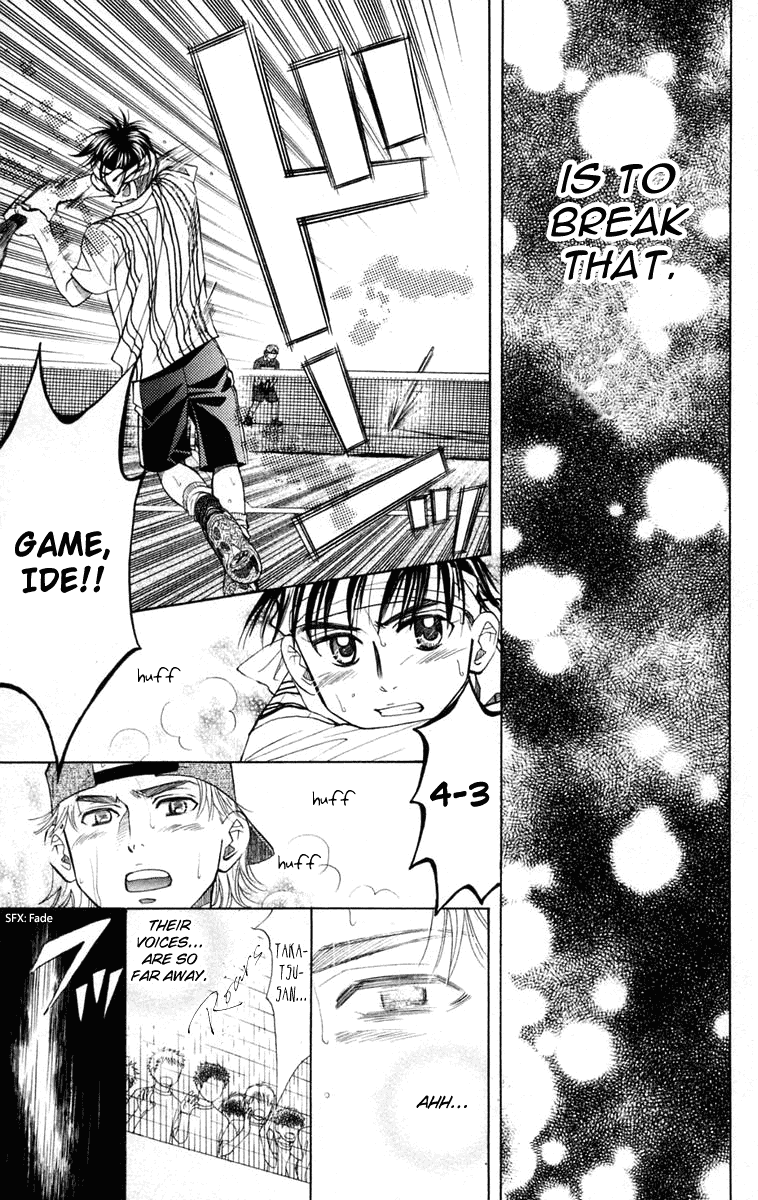 Shanimuni GO chapter 99 page 30