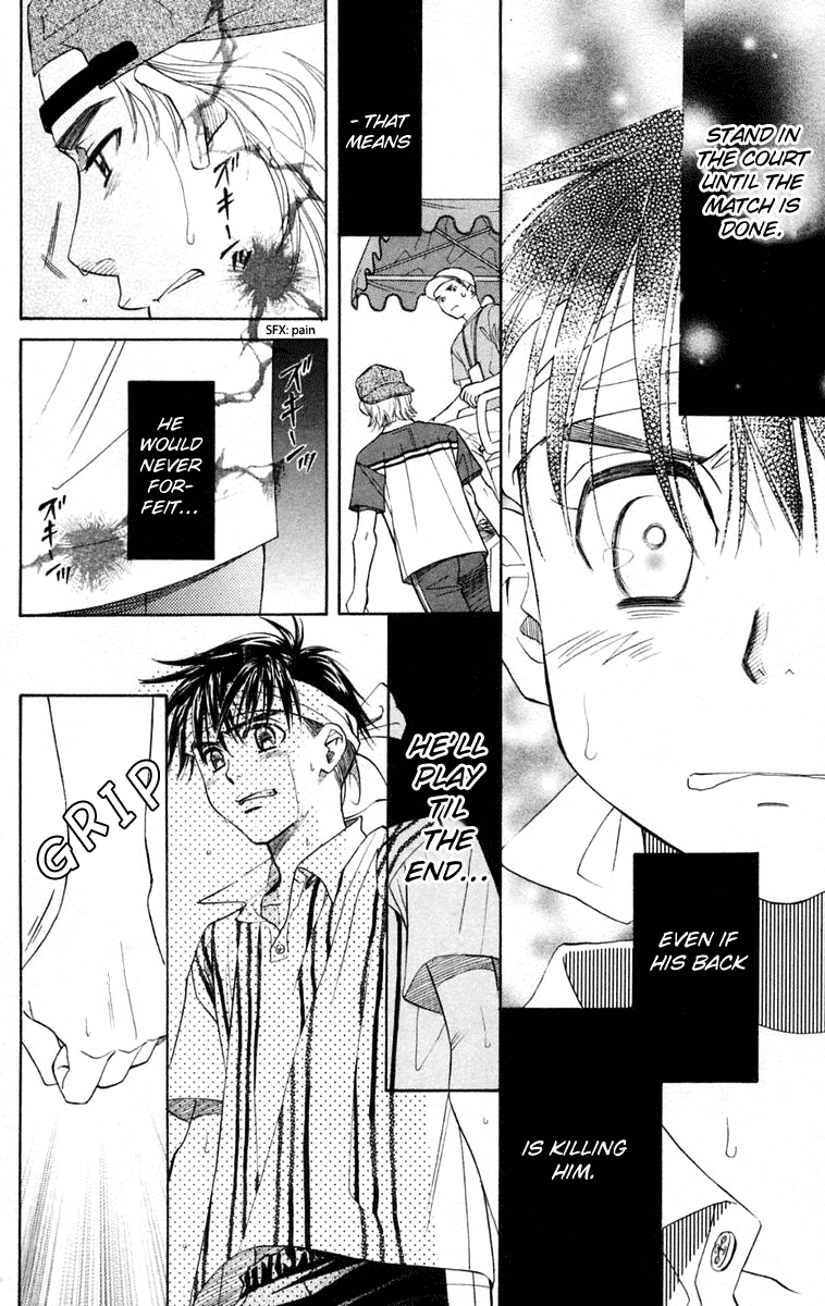 Shanimuni GO chapter 99 page 5