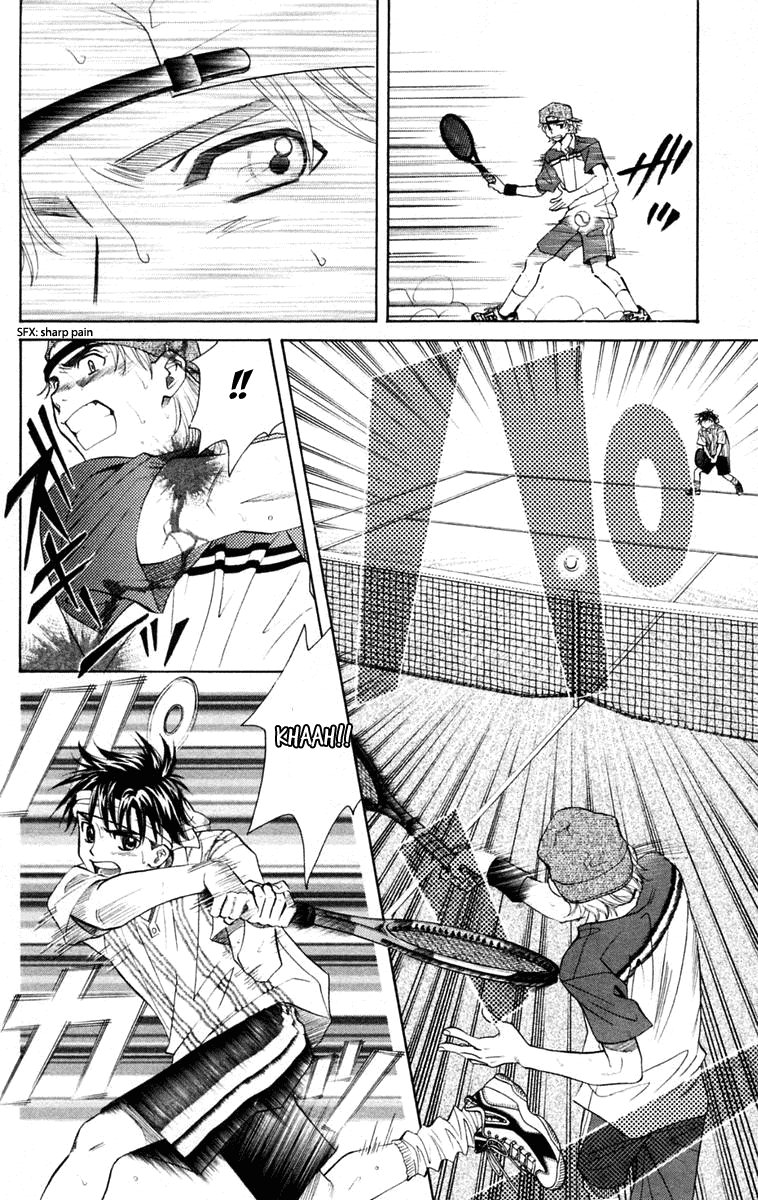 Shanimuni GO chapter 99 page 9