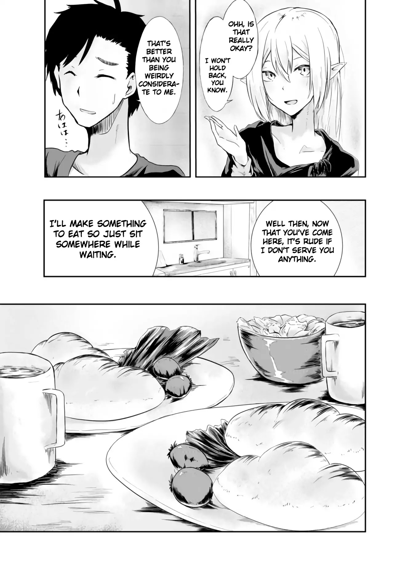 Sharing Life On A Deserted Island With An Elf chapter 1 page 15