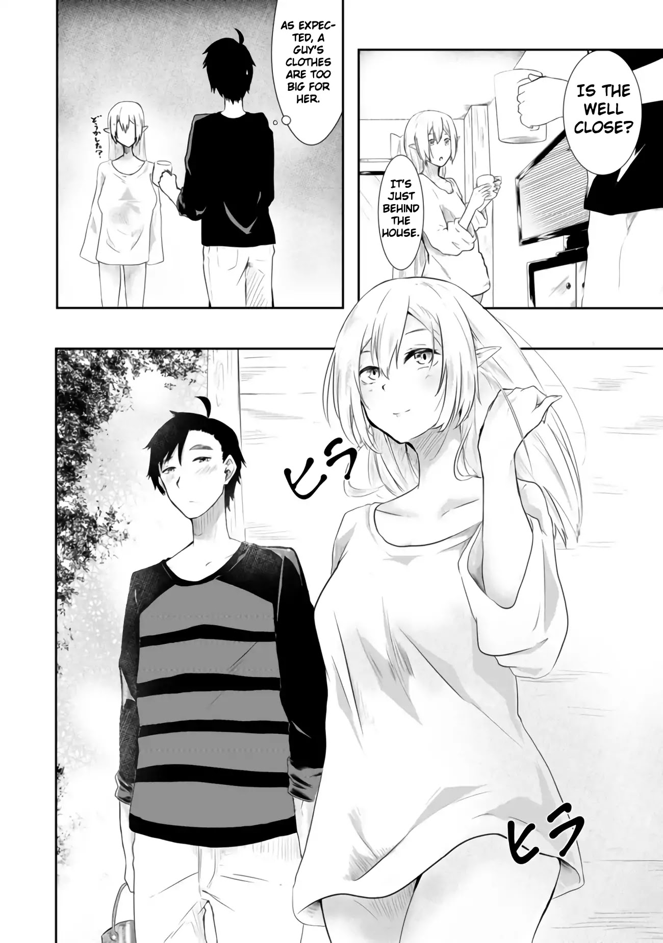 Sharing Life On A Deserted Island With An Elf chapter 1 page 32