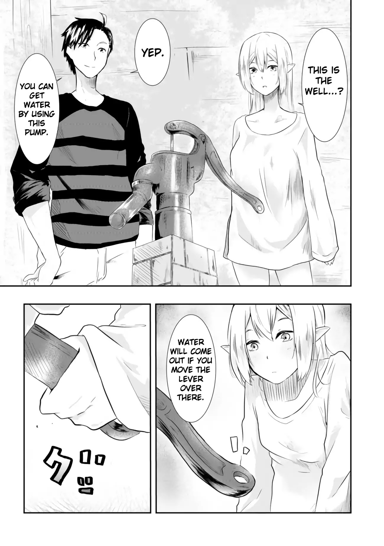 Sharing Life On A Deserted Island With An Elf chapter 1 page 33