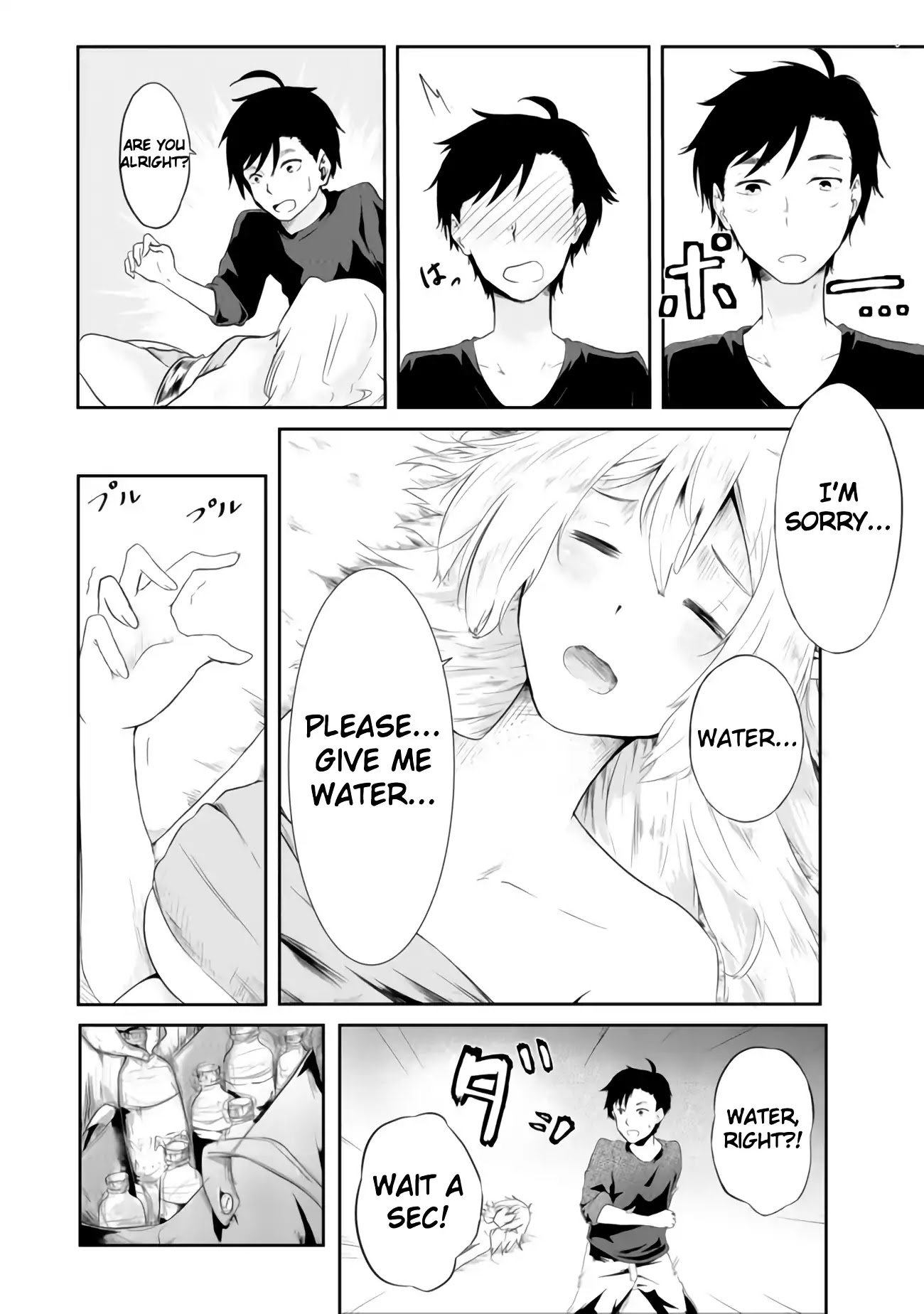 Sharing Life On A Deserted Island With An Elf chapter 1 page 6