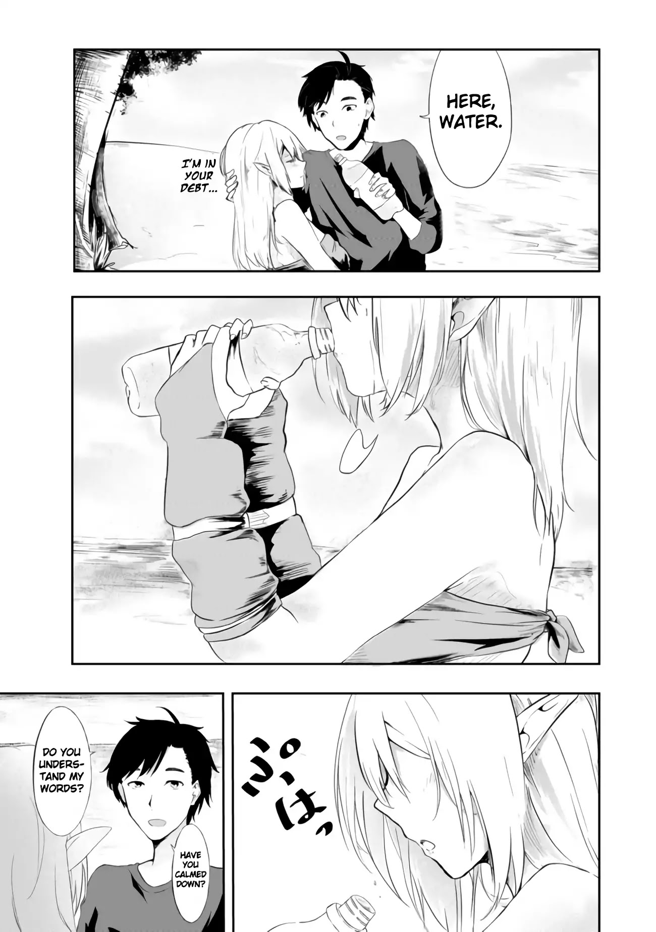 Sharing Life On A Deserted Island With An Elf chapter 1 page 7