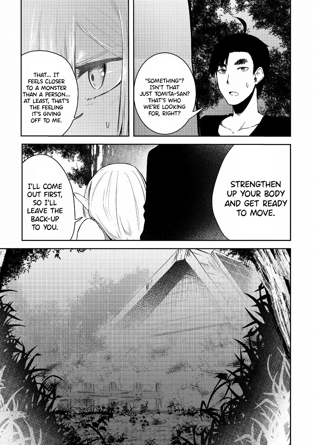 Sharing Life On A Deserted Island With An Elf chapter 11 page 16