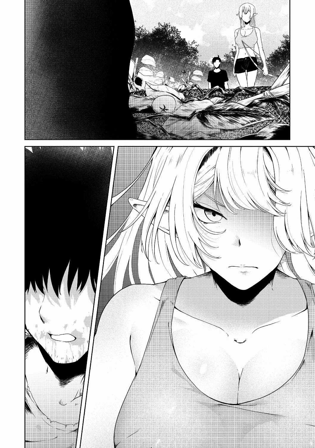 Sharing Life On A Deserted Island With An Elf chapter 12 page 1