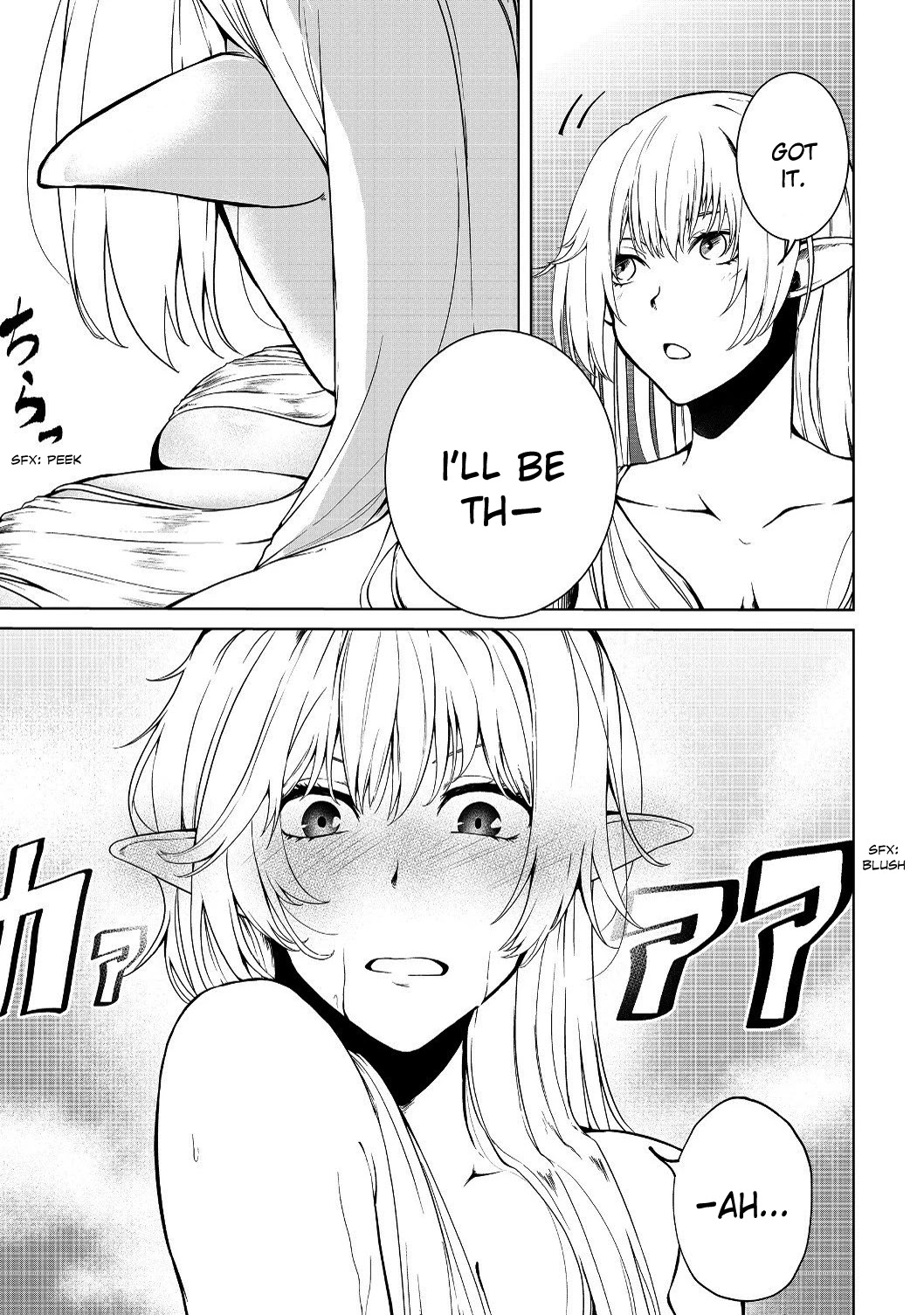 Sharing Life On A Deserted Island With An Elf chapter 12 page 19