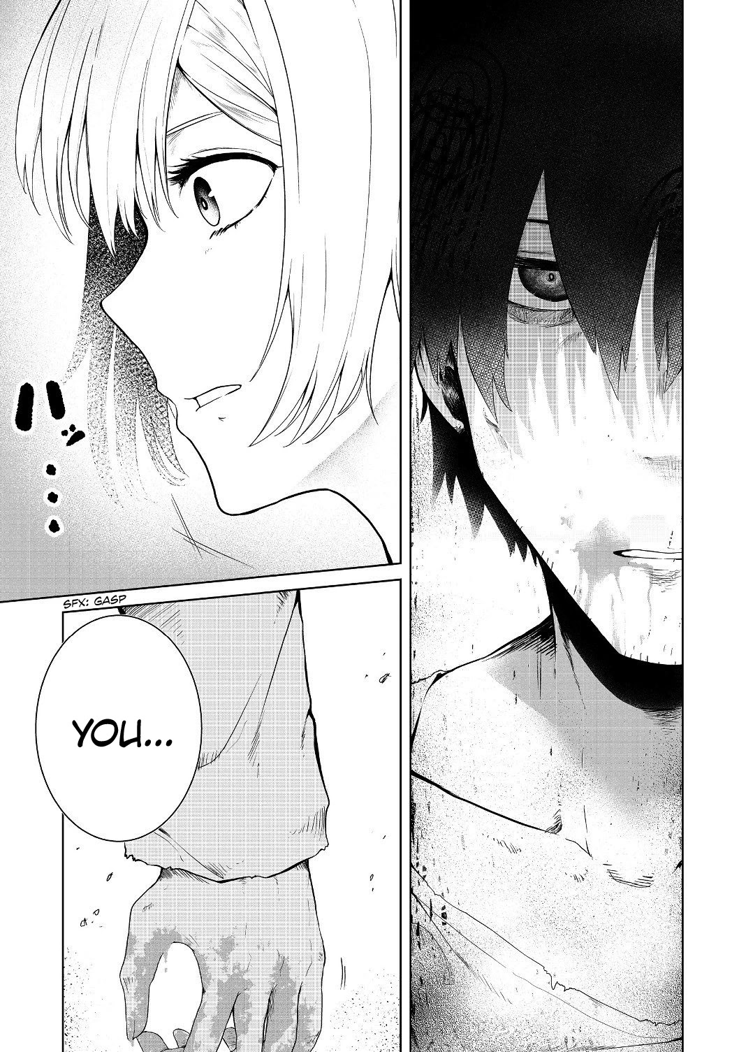 Sharing Life On A Deserted Island With An Elf chapter 12 page 2