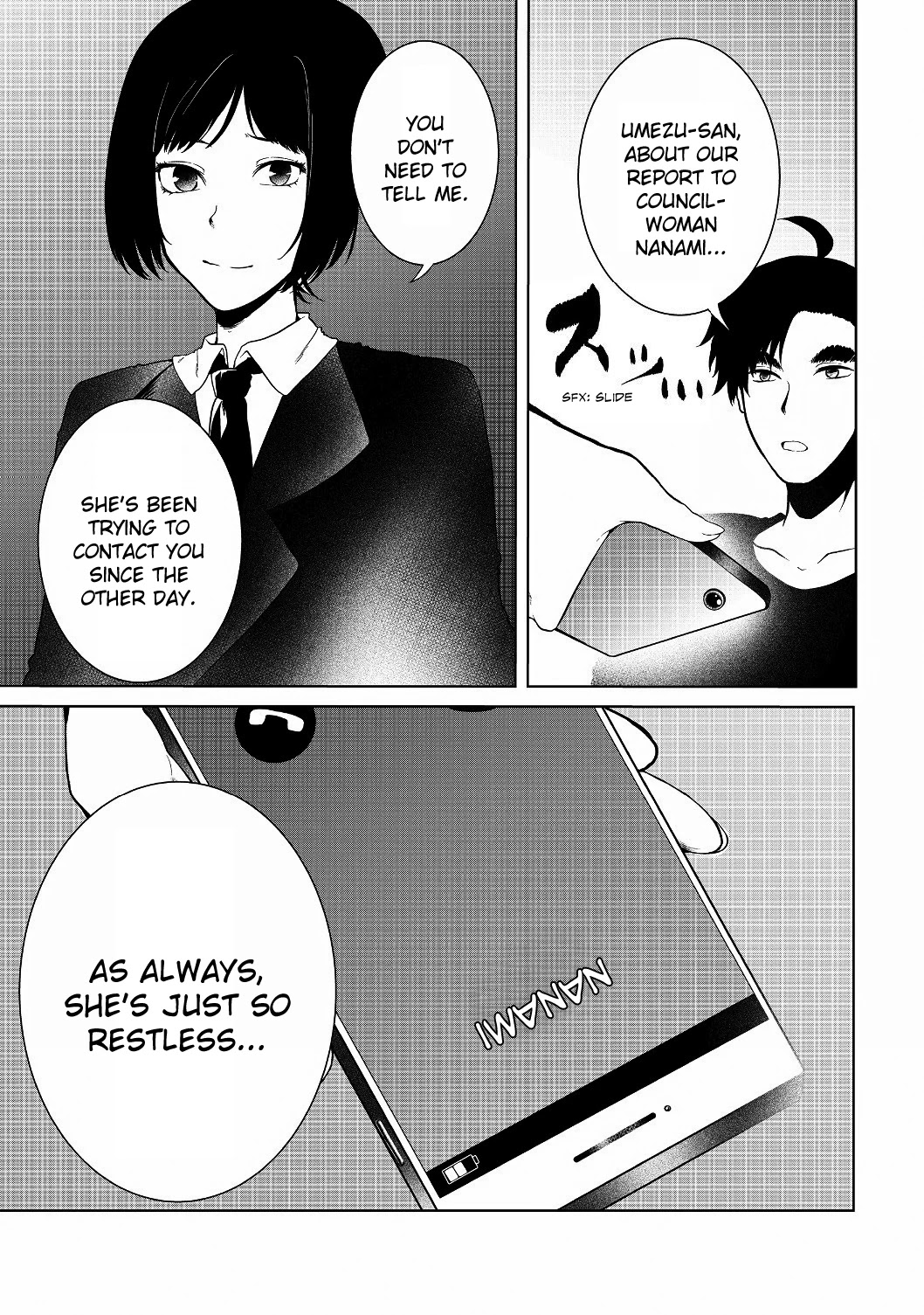 Sharing Life On A Deserted Island With An Elf chapter 12 page 23