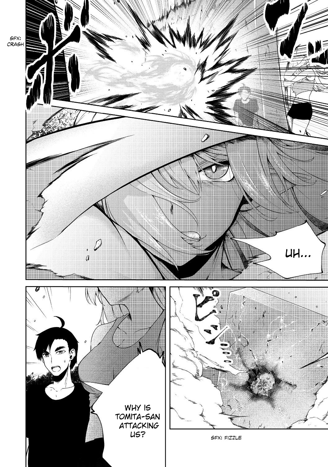 Sharing Life On A Deserted Island With An Elf chapter 12 page 5