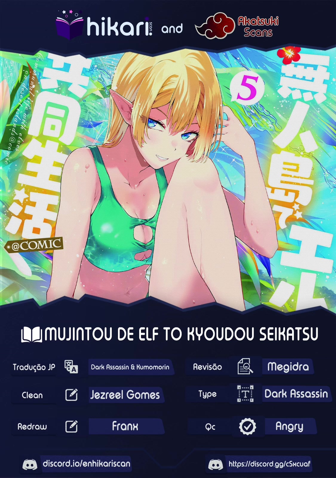 Sharing Life On A Deserted Island With An Elf chapter 13 page 1