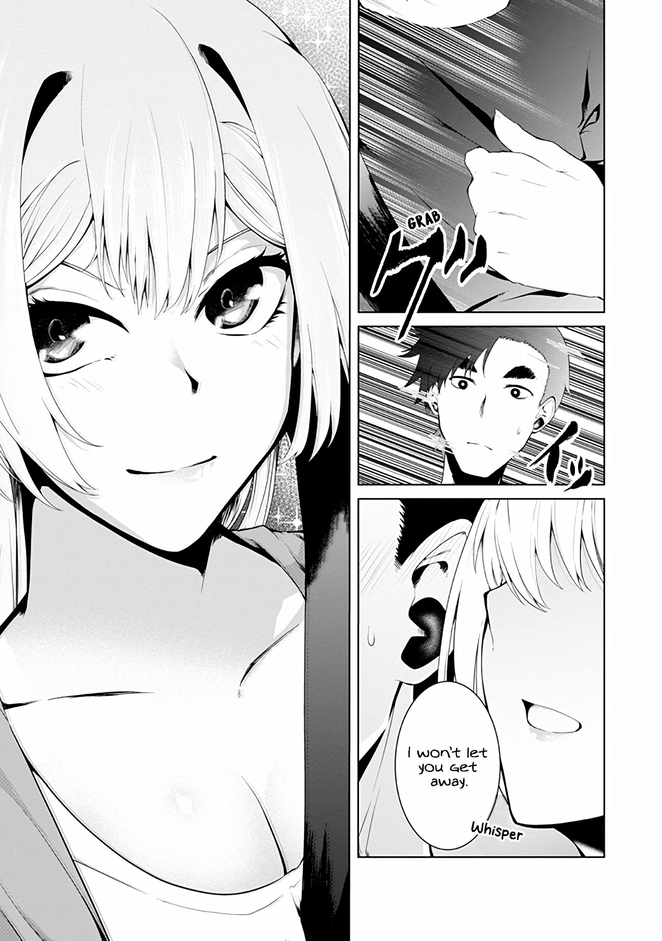 Sharing Life On A Deserted Island With An Elf chapter 13 page 11