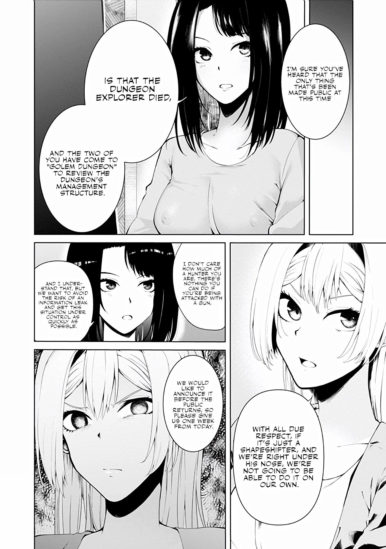 Sharing Life On A Deserted Island With An Elf chapter 13 page 14