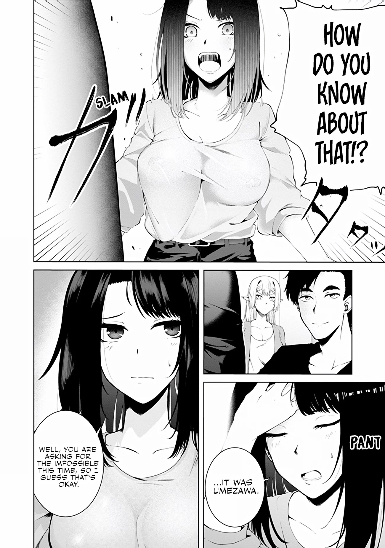 Sharing Life On A Deserted Island With An Elf chapter 13 page 16