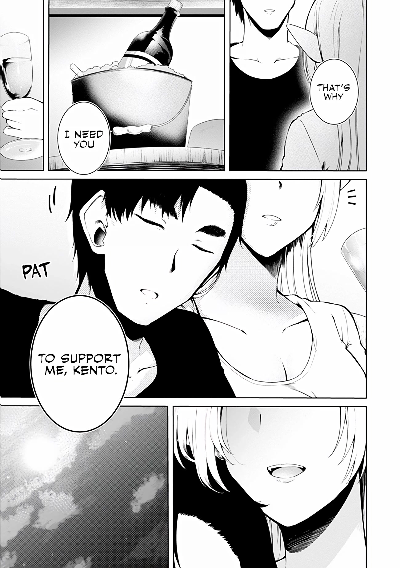 Sharing Life On A Deserted Island With An Elf chapter 13 page 21