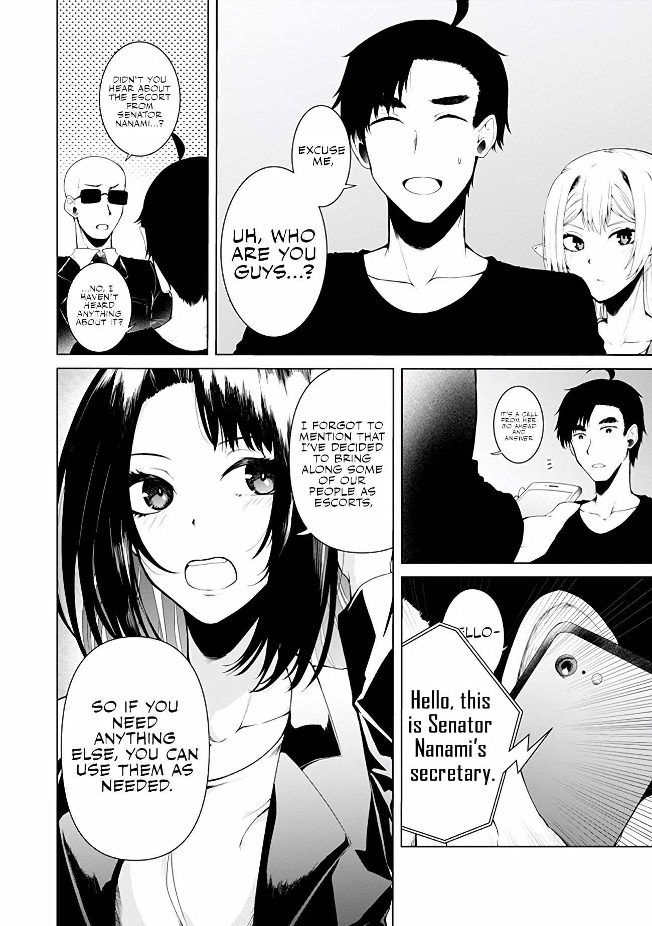 Sharing Life On A Deserted Island With An Elf chapter 13 page 4