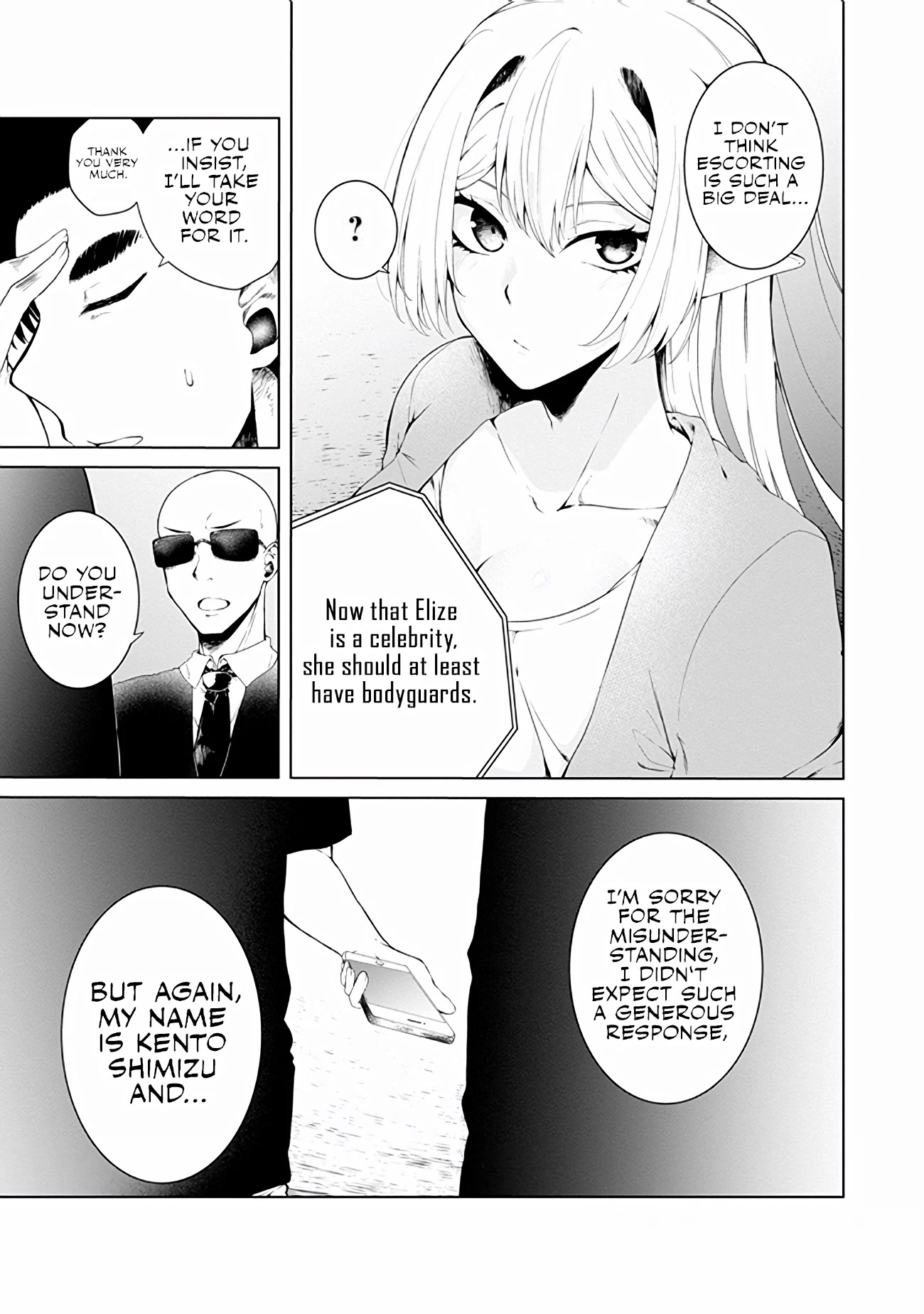 Sharing Life On A Deserted Island With An Elf chapter 13 page 5