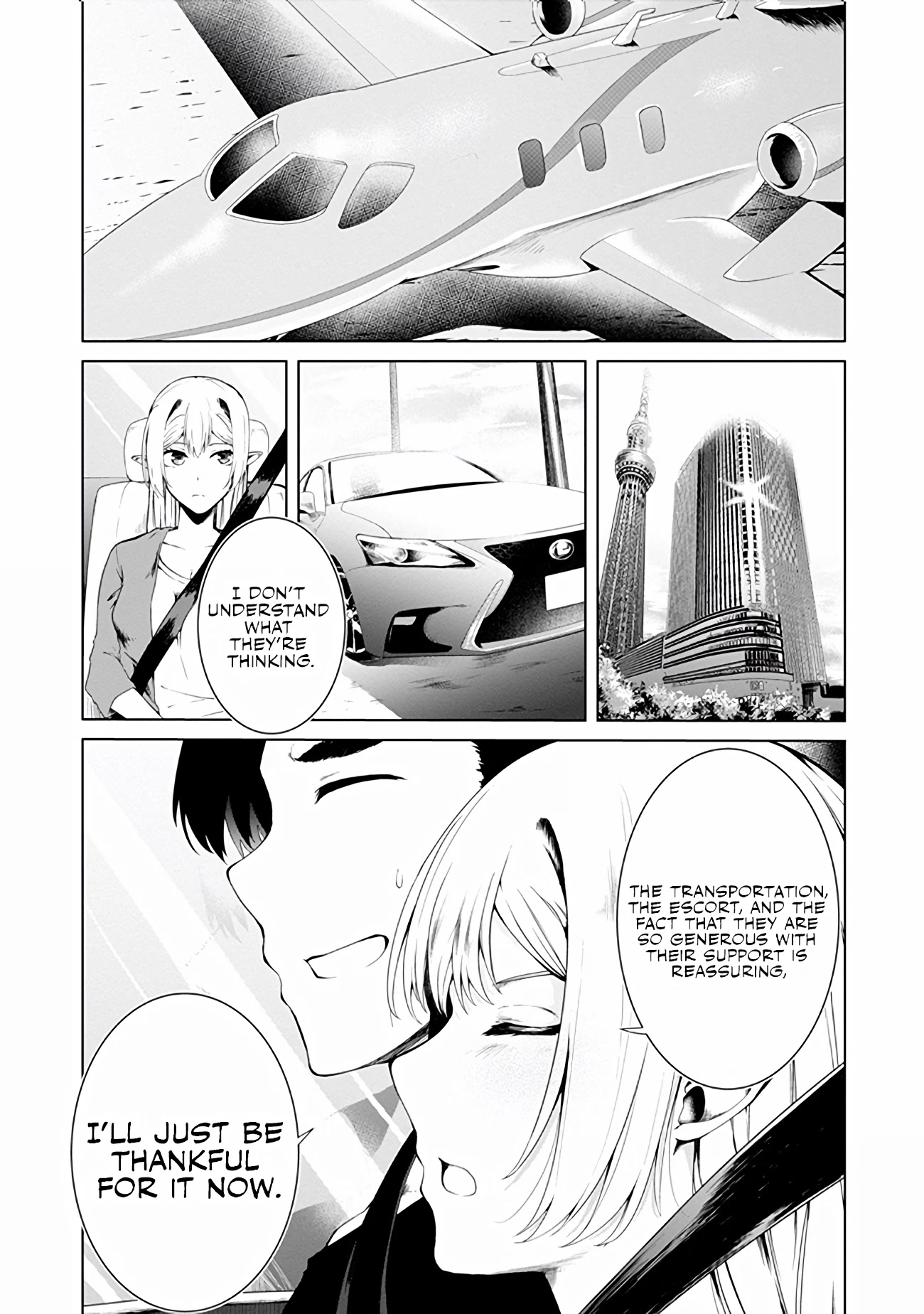 Sharing Life On A Deserted Island With An Elf chapter 13 page 9