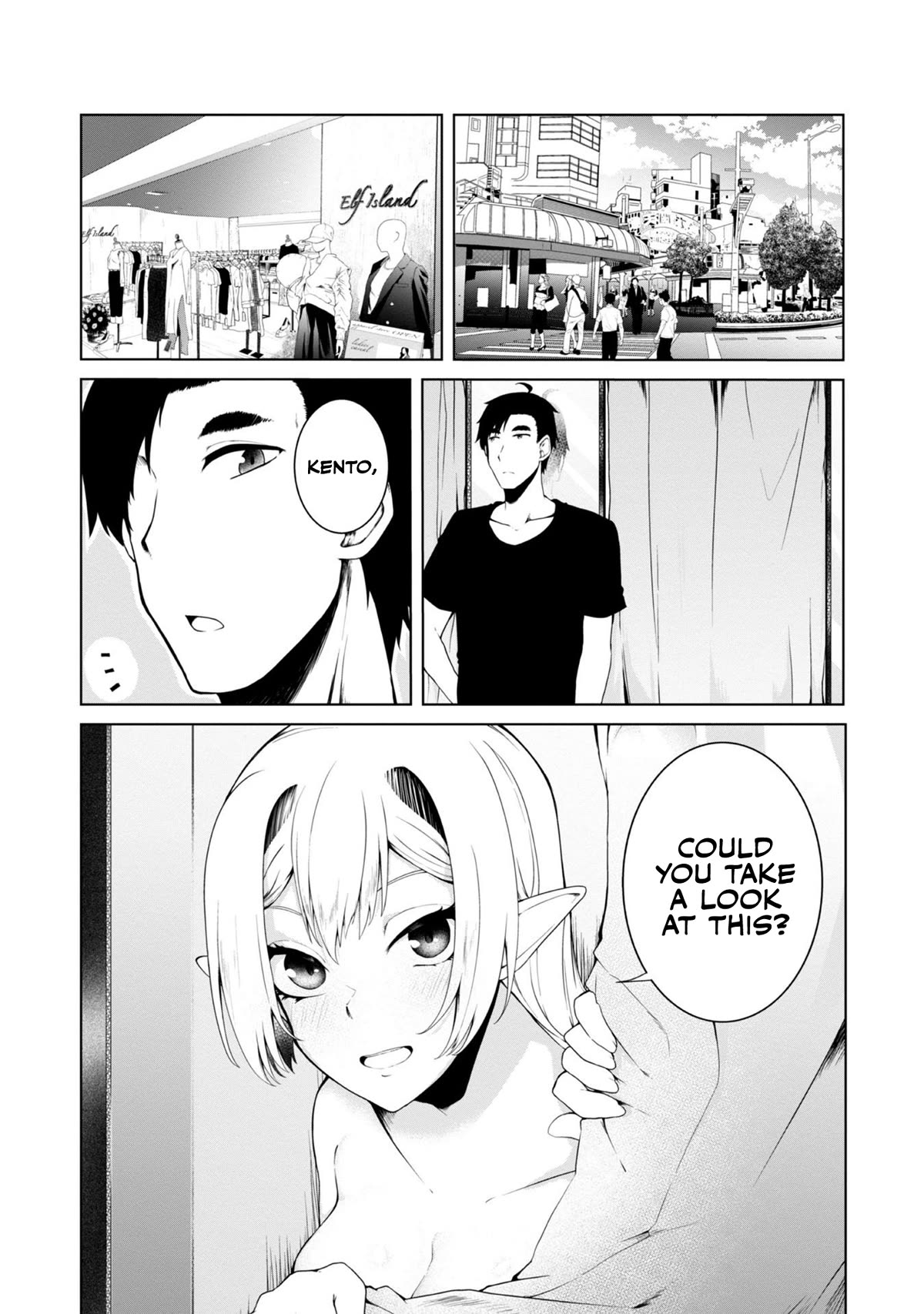 Sharing Life On A Deserted Island With An Elf chapter 14 page 11