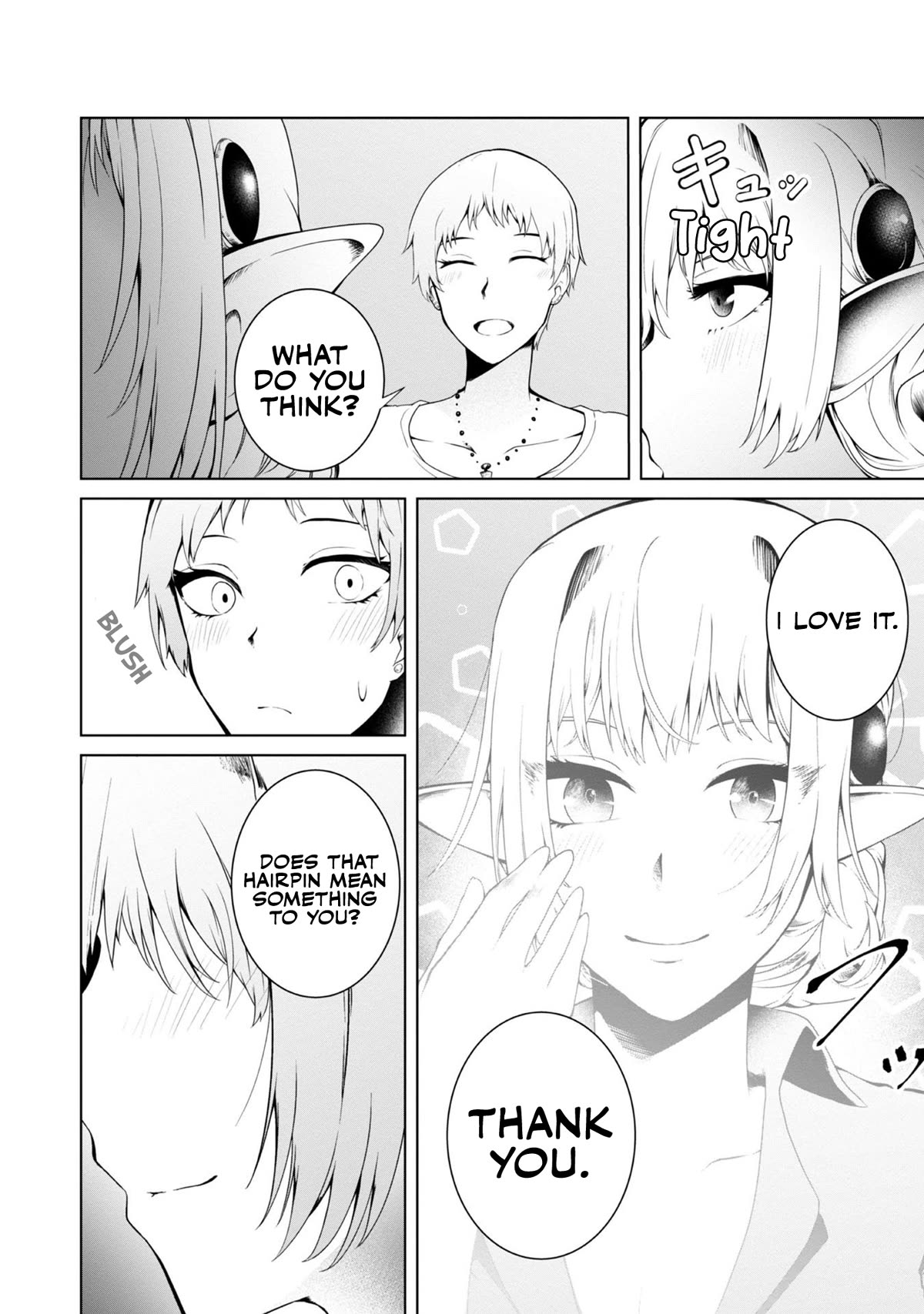 Sharing Life On A Deserted Island With An Elf chapter 14 page 19