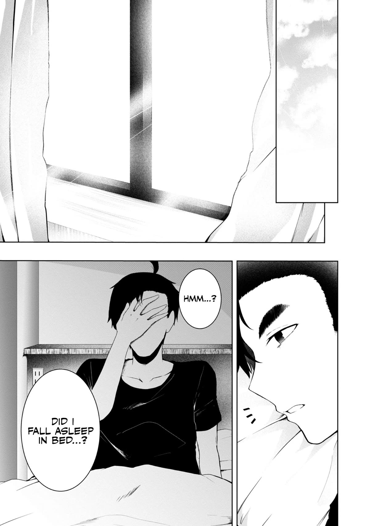 Sharing Life On A Deserted Island With An Elf chapter 14 page 2