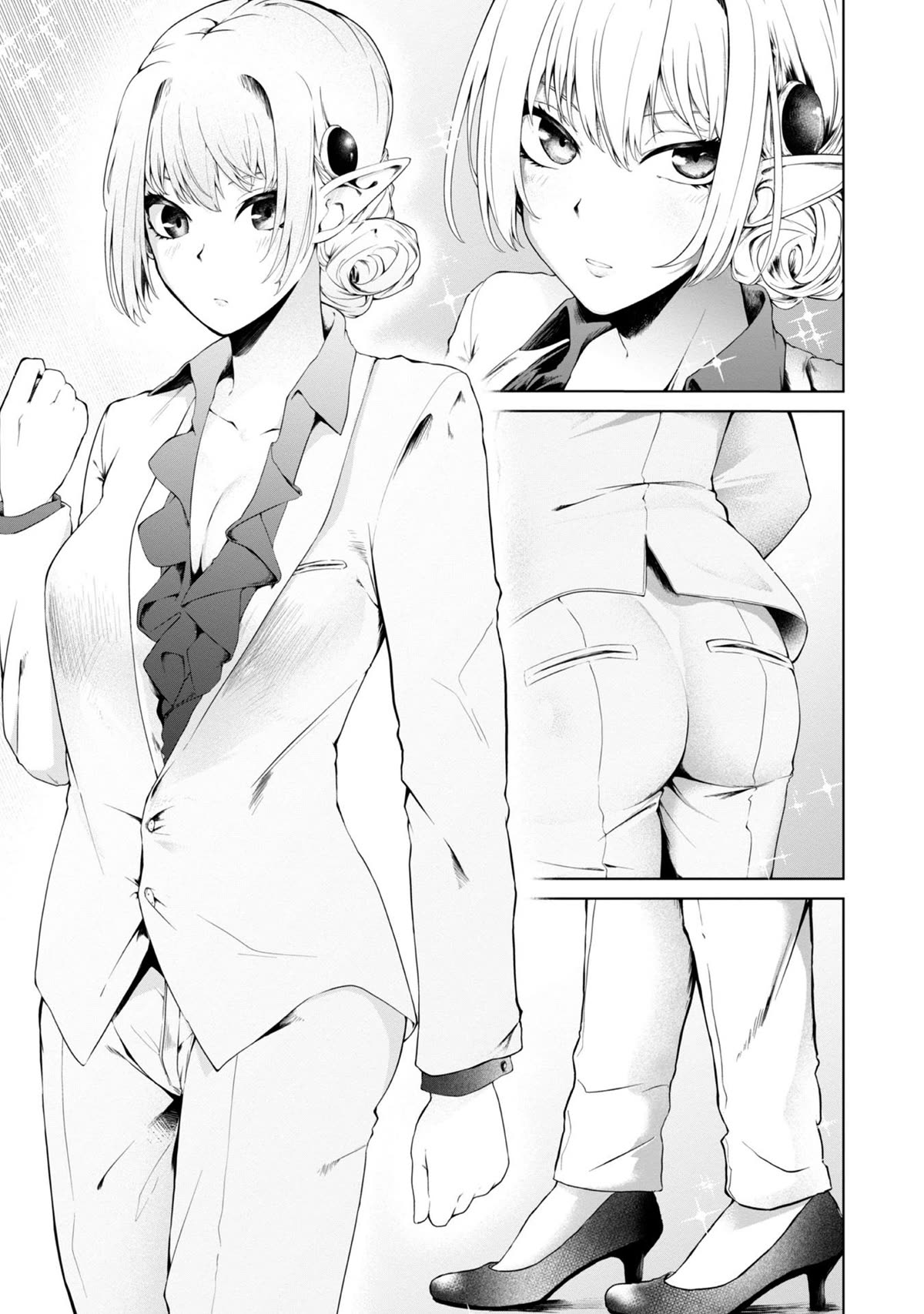 Sharing Life On A Deserted Island With An Elf chapter 14 page 22