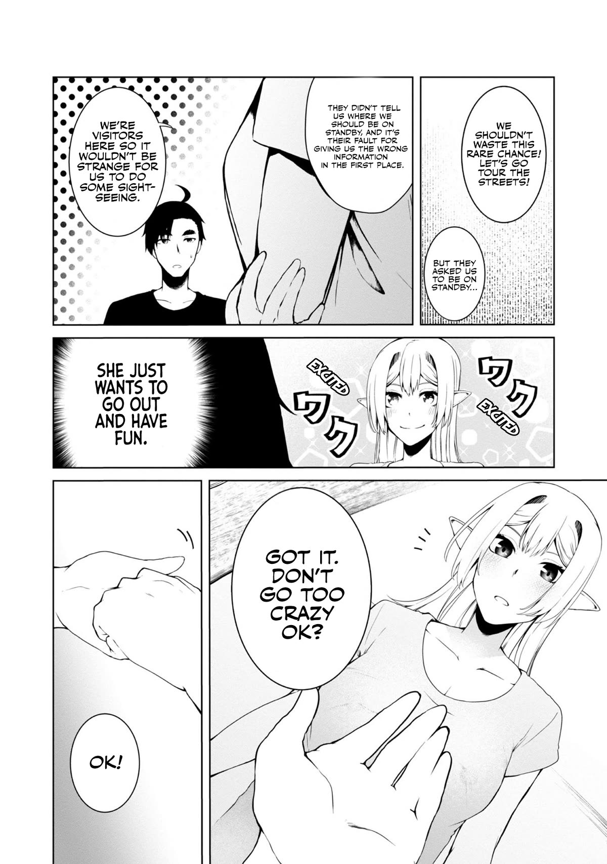 Sharing Life On A Deserted Island With An Elf chapter 14 page 5