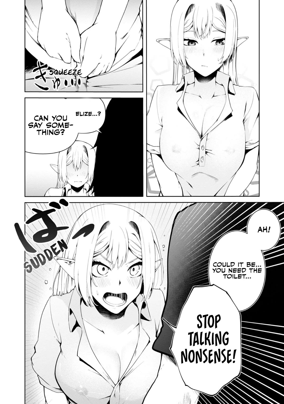 Sharing Life On A Deserted Island With An Elf chapter 14 page 9