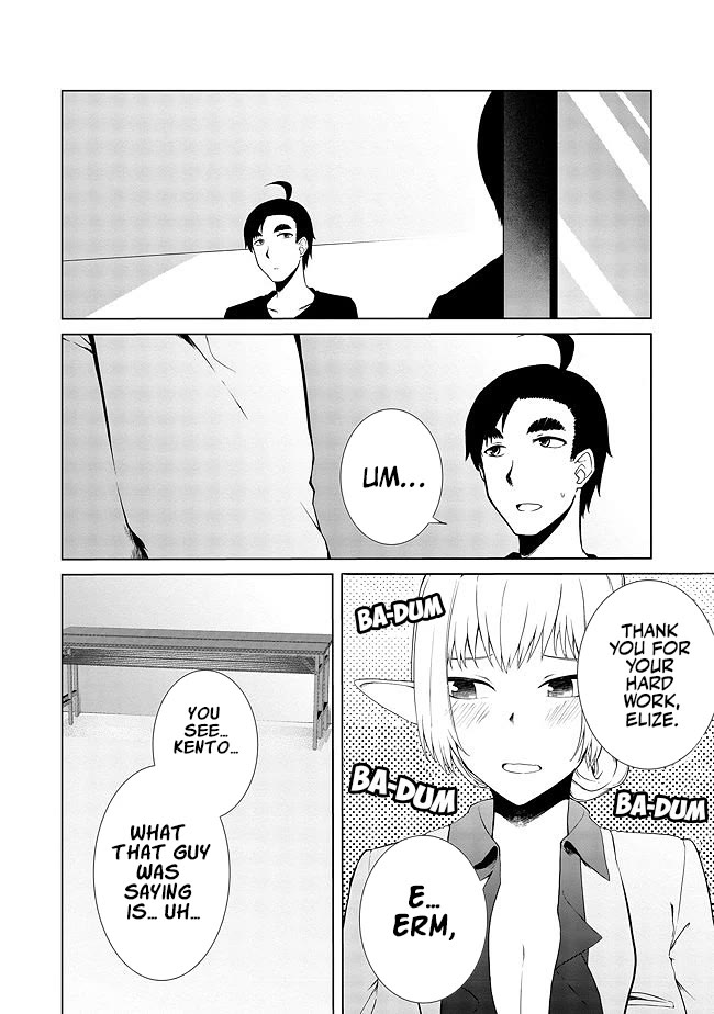 Sharing Life On A Deserted Island With An Elf chapter 15 page 15