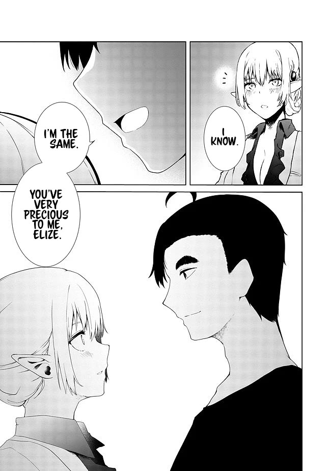 Sharing Life On A Deserted Island With An Elf chapter 15 page 16