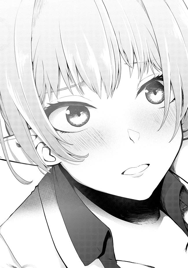 Sharing Life On A Deserted Island With An Elf chapter 15 page 18