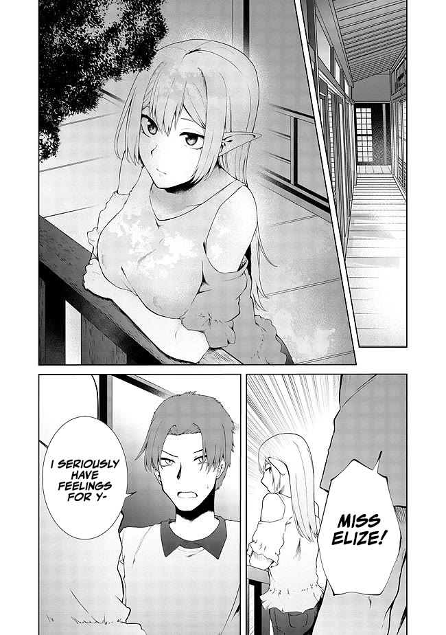 Sharing Life On A Deserted Island With An Elf chapter 15 page 23