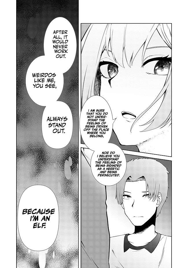 Sharing Life On A Deserted Island With An Elf chapter 15 page 26