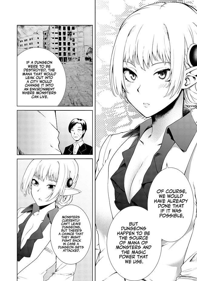 Sharing Life On A Deserted Island With An Elf chapter 15 page 3