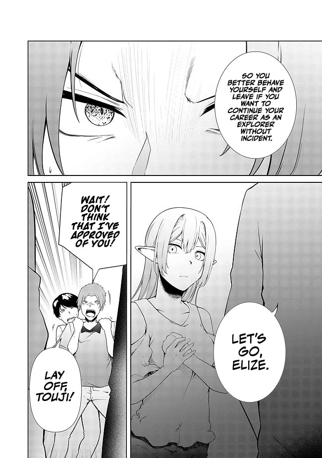 Sharing Life On A Deserted Island With An Elf chapter 15 page 31