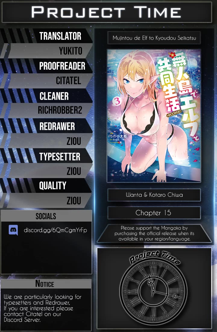 Sharing Life On A Deserted Island With An Elf chapter 15 page 37