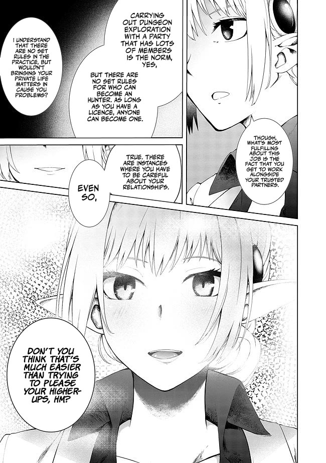 Sharing Life On A Deserted Island With An Elf chapter 15 page 8