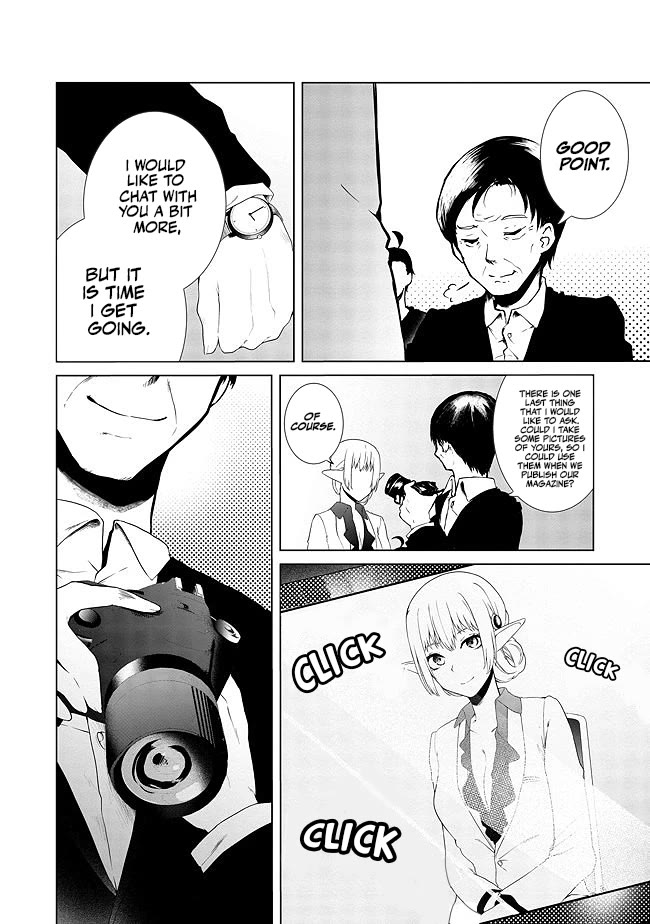 Sharing Life On A Deserted Island With An Elf chapter 15 page 9